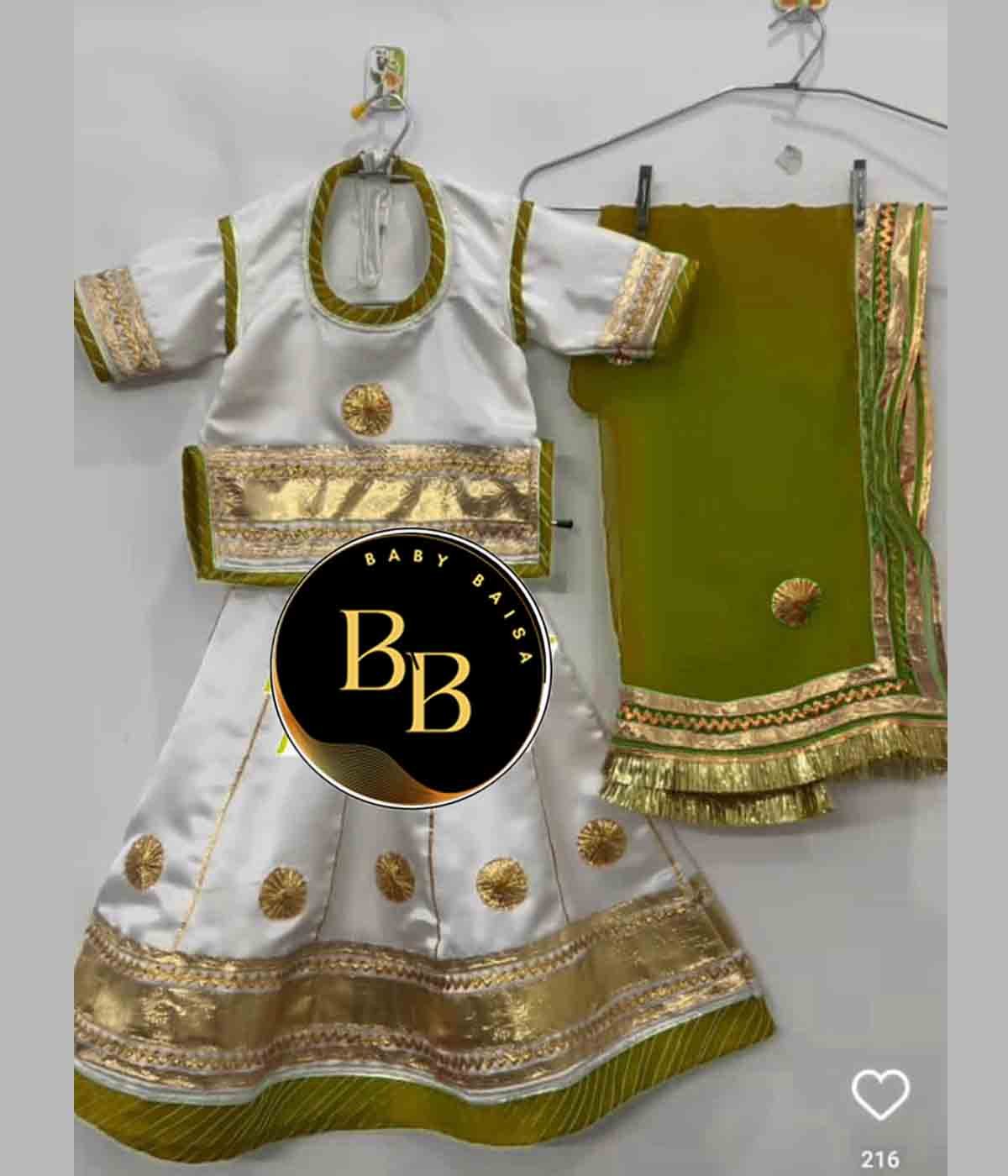White and Mehandi Green Color Rajputi Poshak for Baby Girl