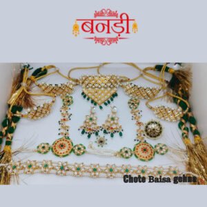 Baby Baisa's Rajputi Jewelry Set in Green