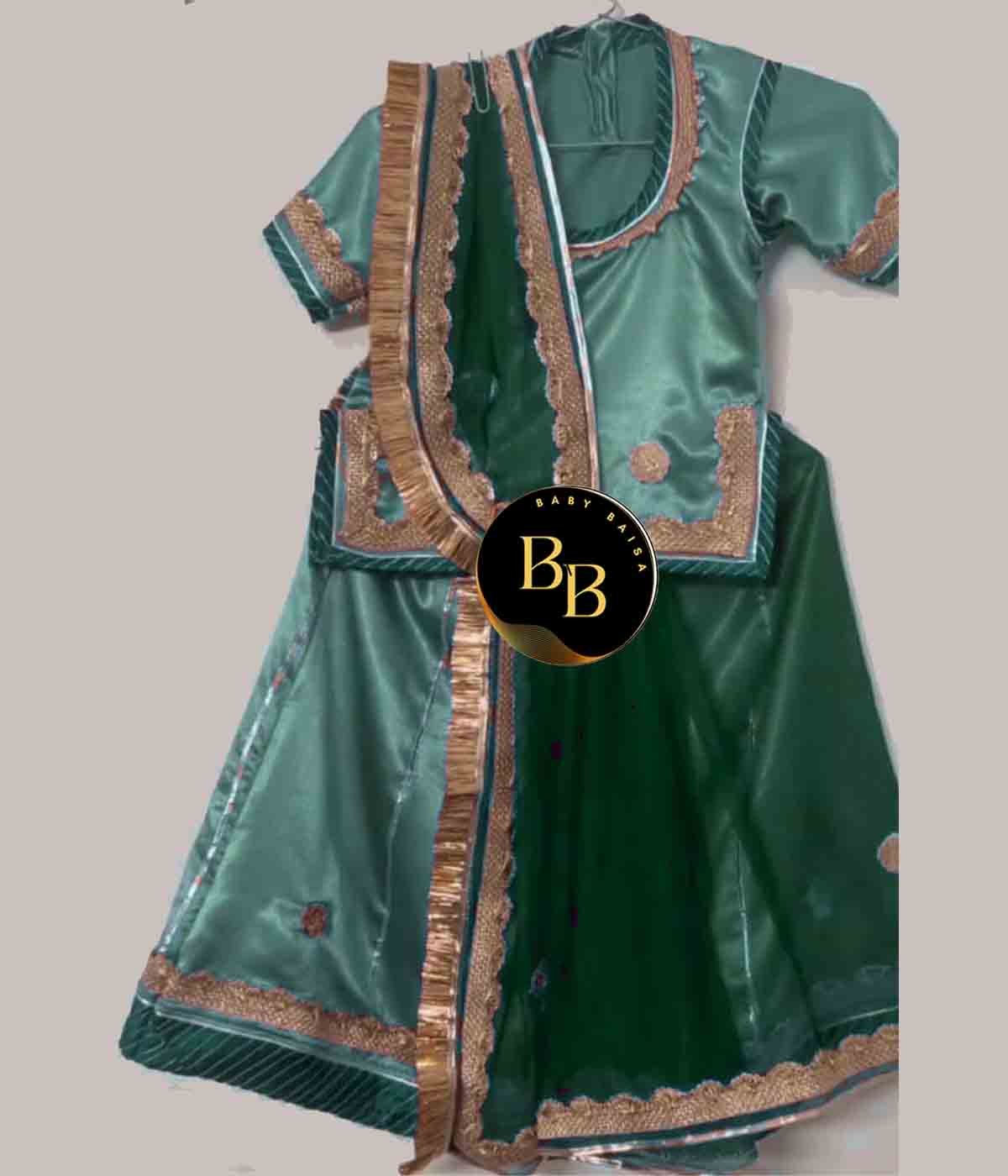 Green Baby Poshak with Dark Green Odhani
