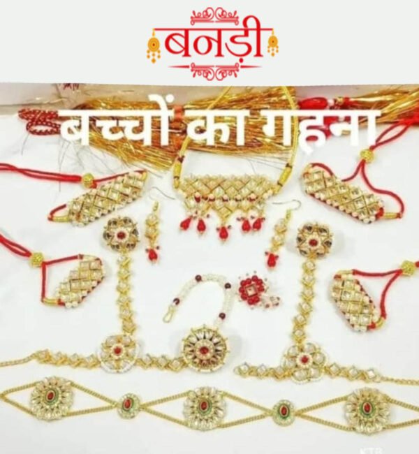 Make Your Little Girl a Rajputi Dream with Baby Baisa's Jewelry Set