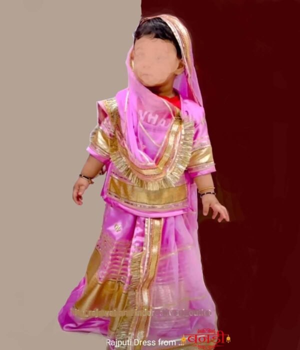 New Baby Poshak in Pink with Laafa Work with Satin Fabric - Stitched New Baby Poshak in Pink with Laafa Work with Satin Fabric - Stitched