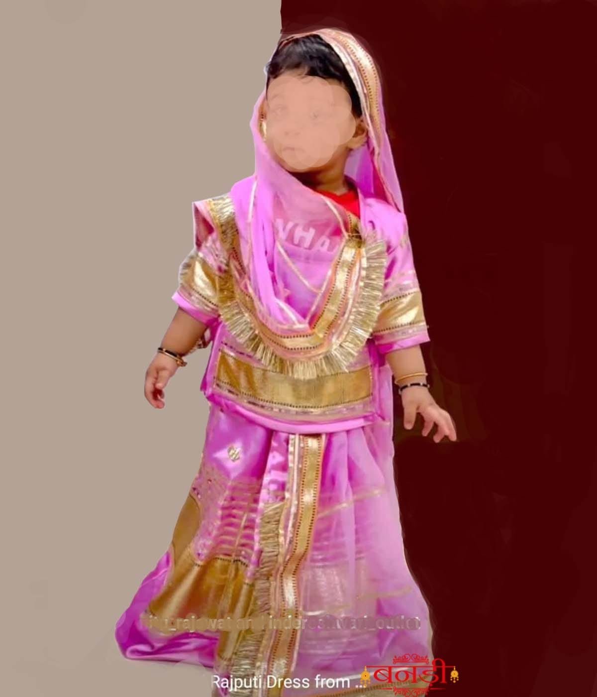 New Baby Poshak in Pink with Laafa Work with Satin Fabric - Stitched