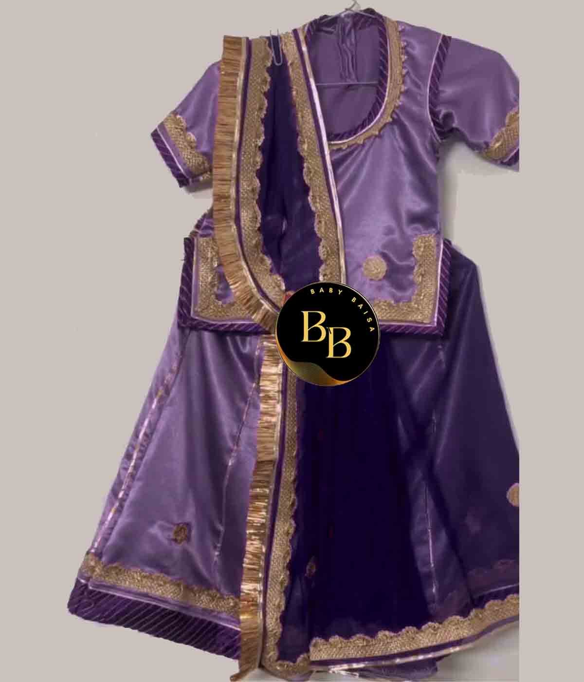 Purple Color Baby Poshak with Dark Hamrahi Odhani