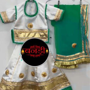 White and Green Color Rajputi Poshak for Baby Girl