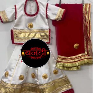 White and Maroon Color Rajputi Poshak for Baby Girl