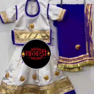 White and Royal Blue Color Rajputi Poshak for Baby Girl