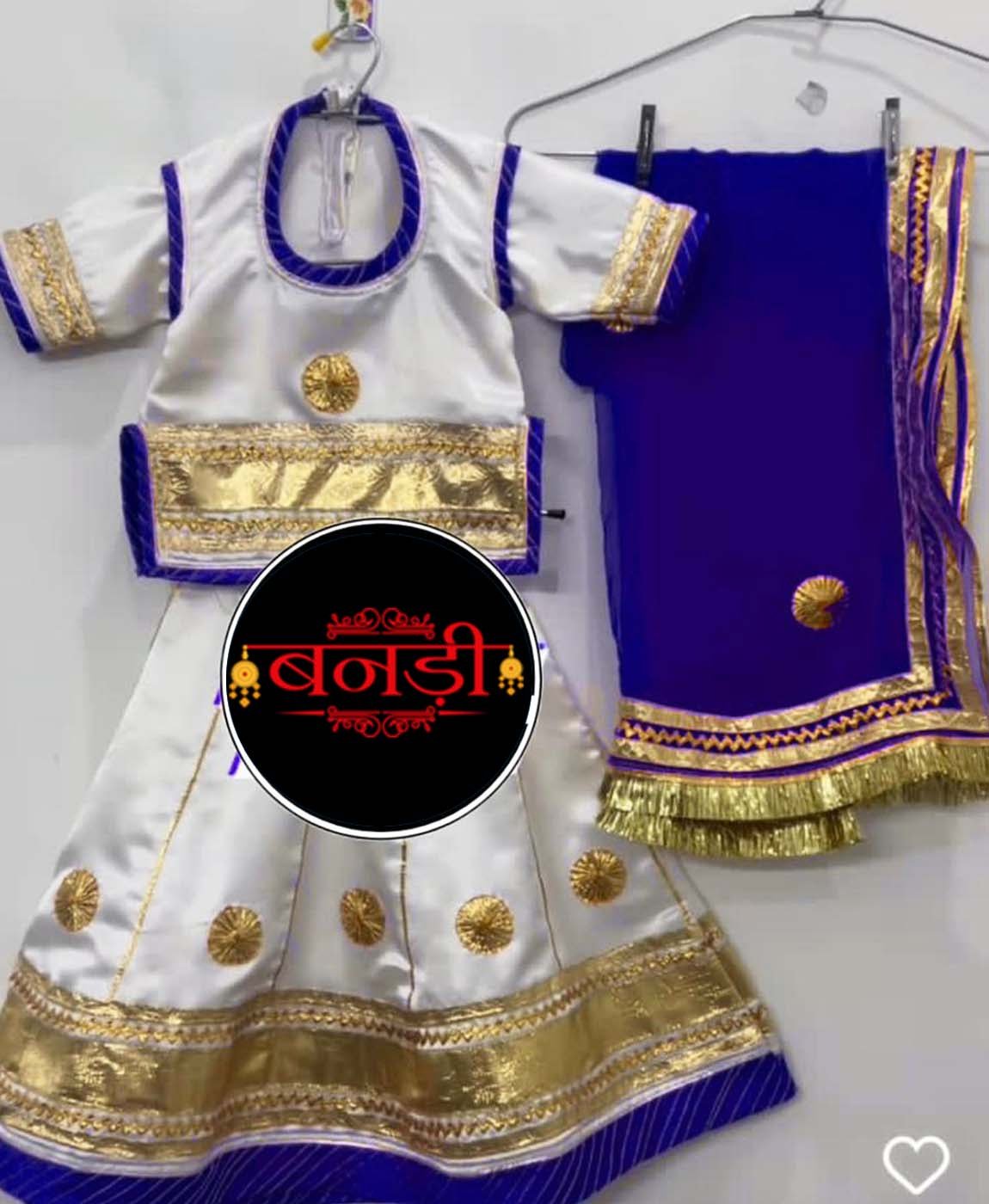 White and Royal Blue Color Rajputi Poshak for Baby Girl