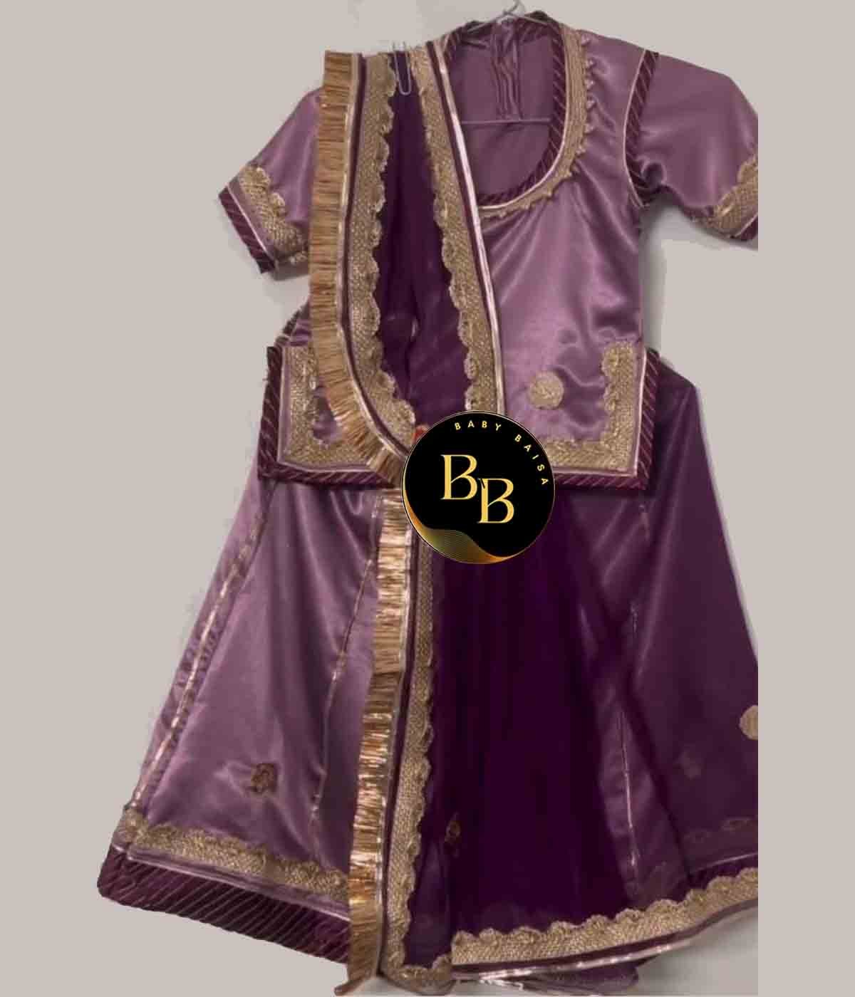 Wine Color Baby Poshak with Dark Hamrahi Odhani