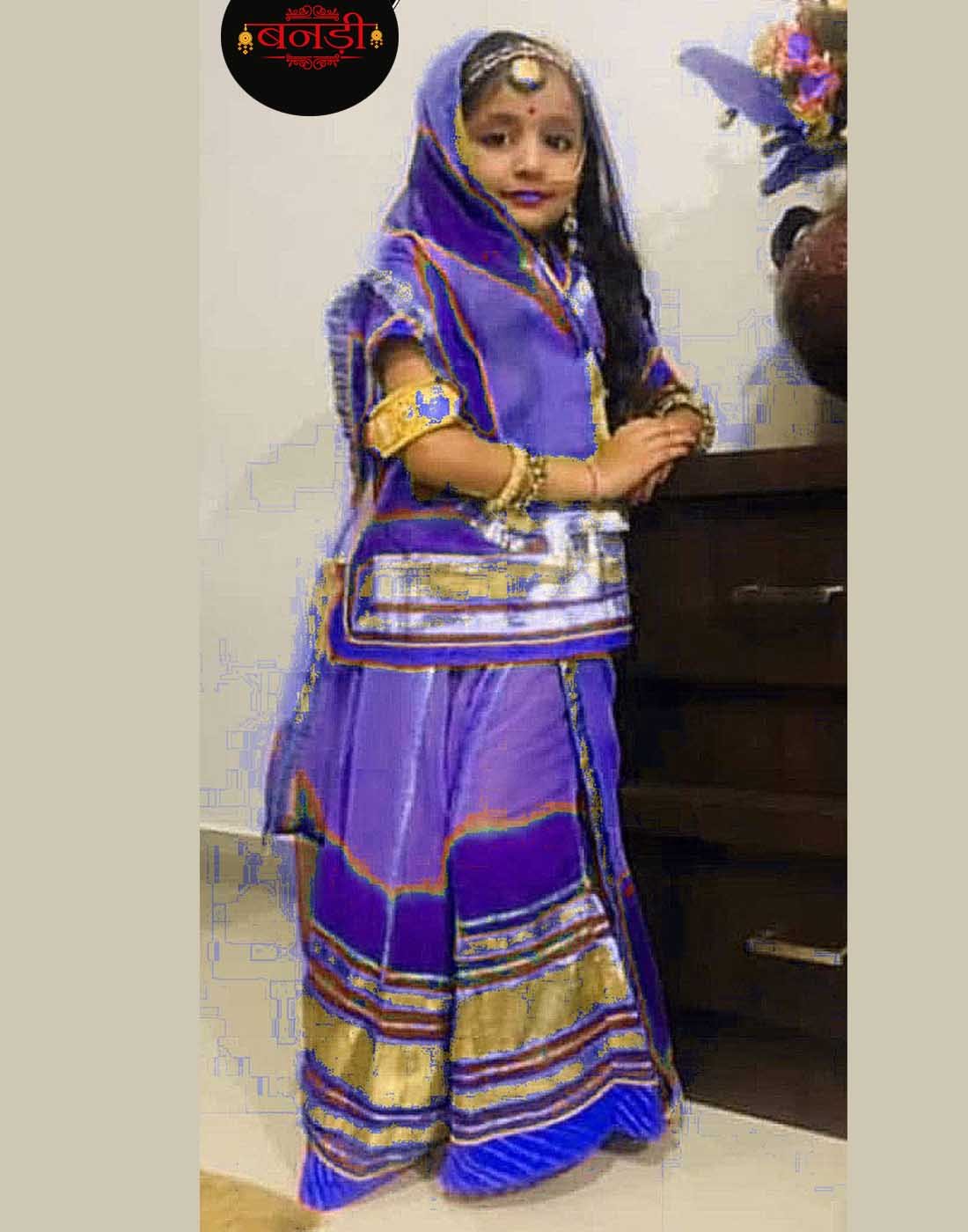 Kids Poshak in Dark and Light Blue with Golden Lace Work (stitched)