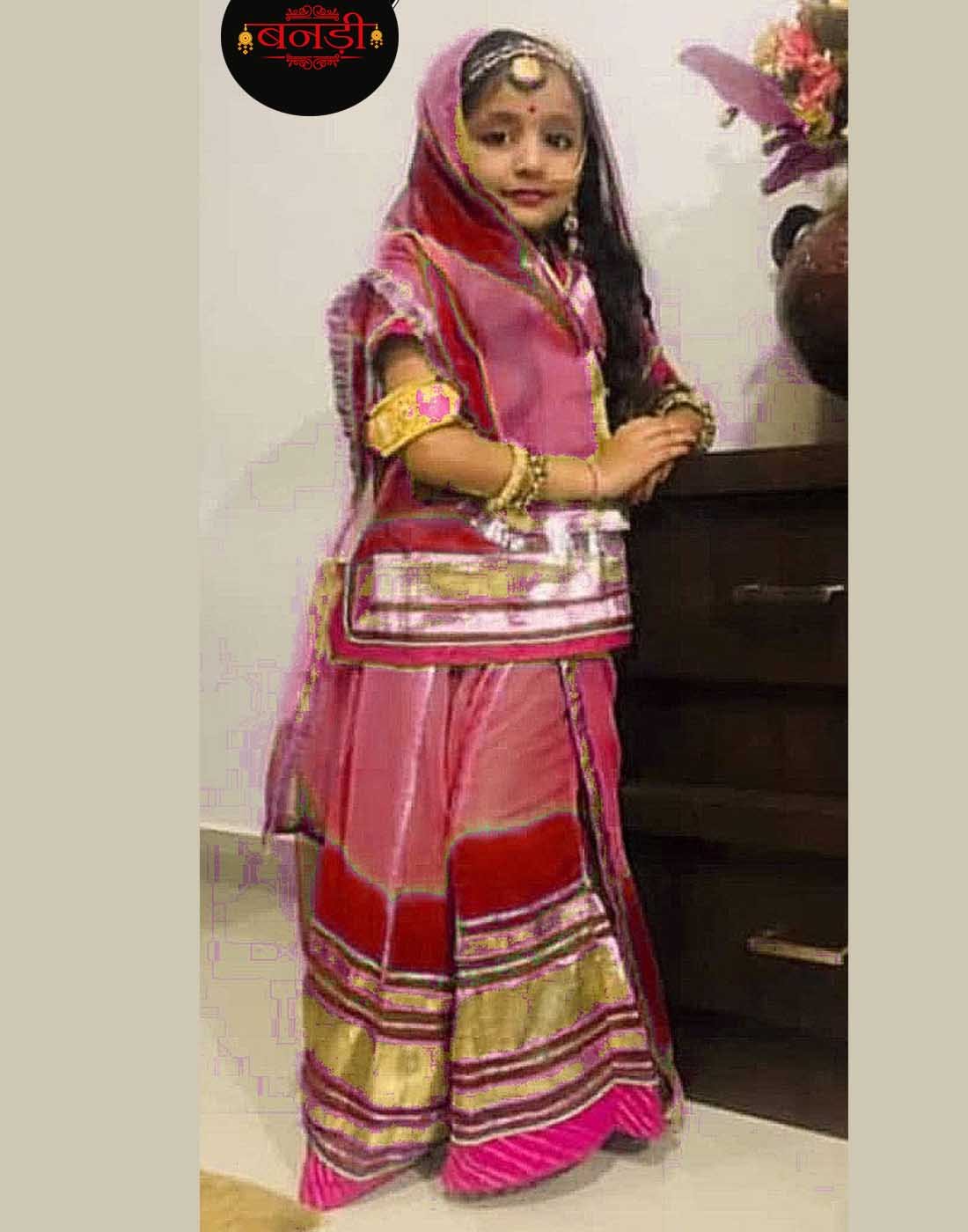 Kids Poshak in Gajri and Maroon with Golden Lace Work (stitched)