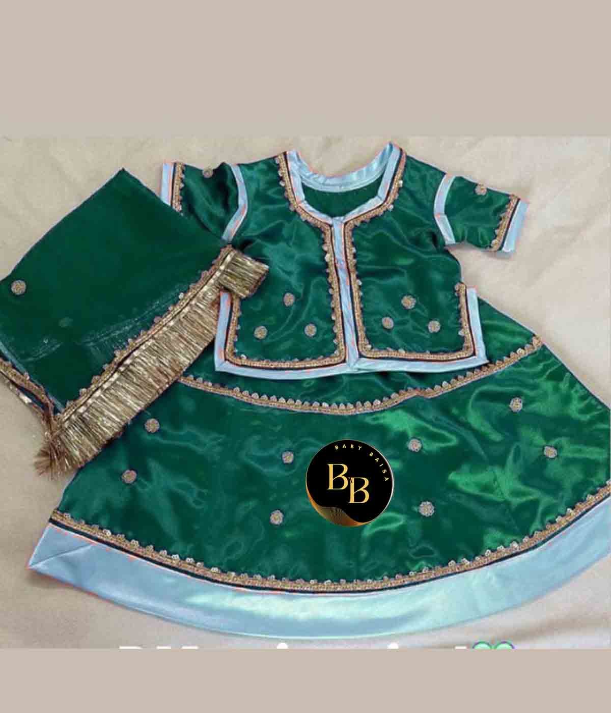 Rajputi Girls Poshak in Rama Green Colors with Stitched