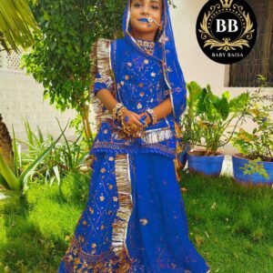 Rajputi Poshak for Girls in Blue Color