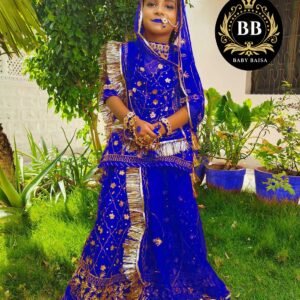 Rajputi Poshak for Girls in Fast Blue Color
