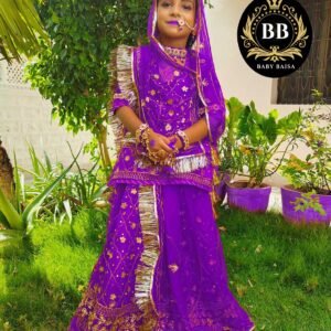 Rajputi Poshak for Girls in Lavender Color