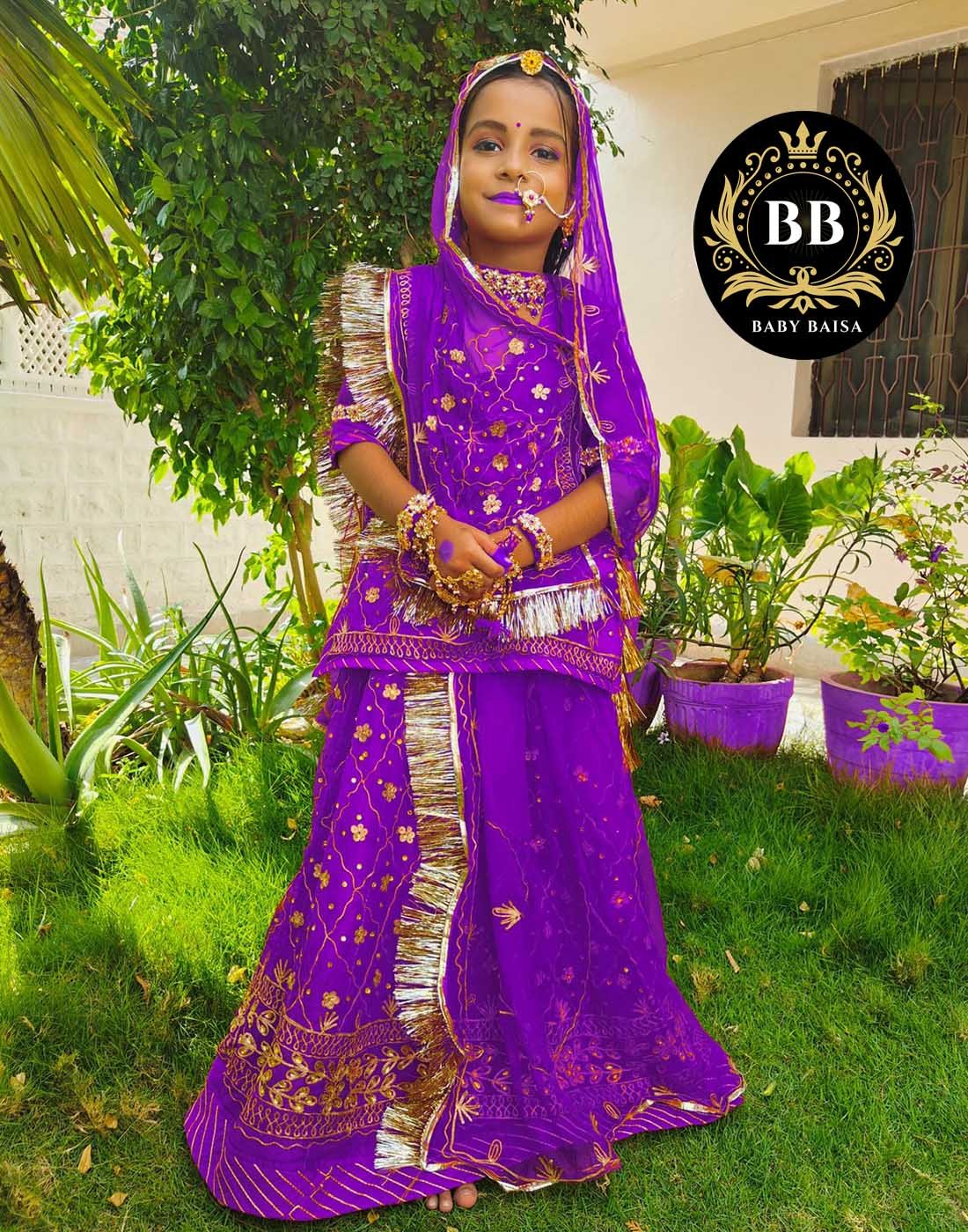 Rajputi Poshak for Girls in Lavender Color