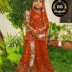 Rajputi Poshak for Girls in Rust Color