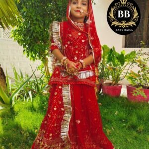 Red Rajputi Poshak for Girls