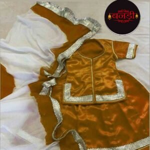 Stitched Rajputi Poshak with Golden and White Color For Baby