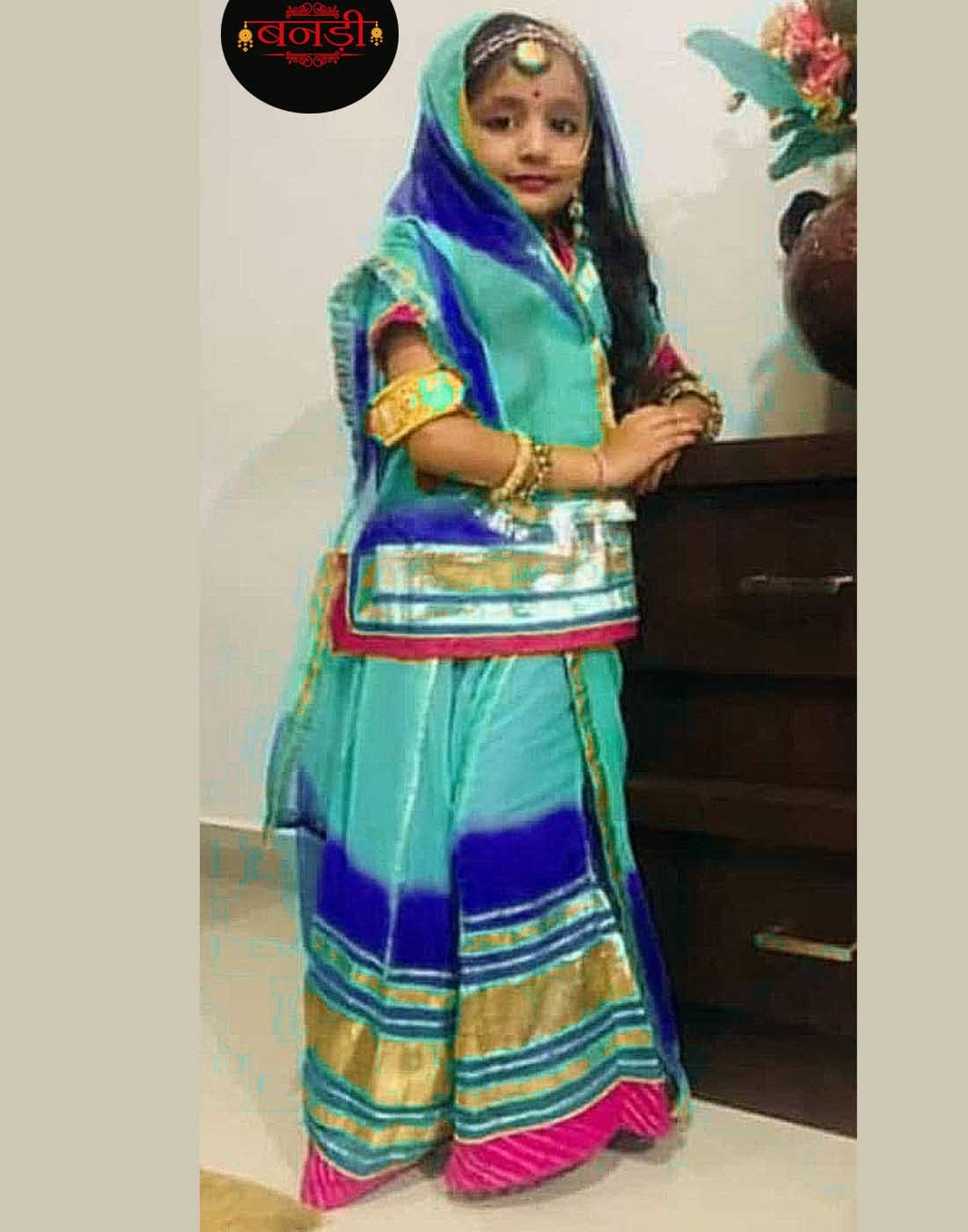 Kids Poshak in Firozi and Dark Blue Color with Golden Lace Work (stitched)