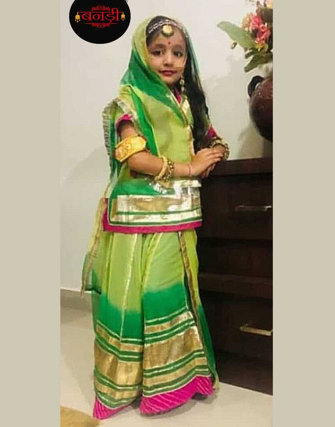 Kids Poshak in Light and Dark Green Color with Golden Lace Work (stitched)