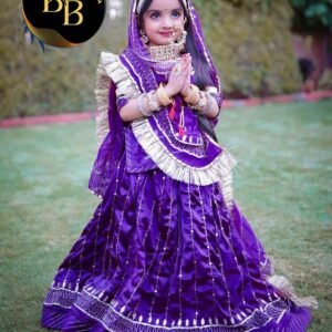 Kids Poshak in Purple Color with Satin Fabric