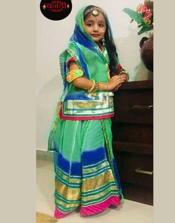 Kids Poshak in Sea-Green and Dark Blue Color with Golden Lace Work (stitched)