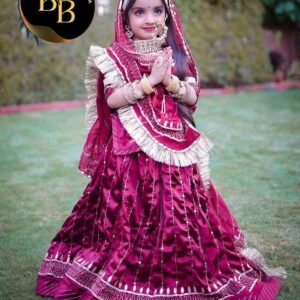 Kids Rajasthani Poshak in Maroon Color with Satin Fabric