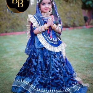 Kids Rajasthani Poshak in Peacock Blue Color with Satin Fabric