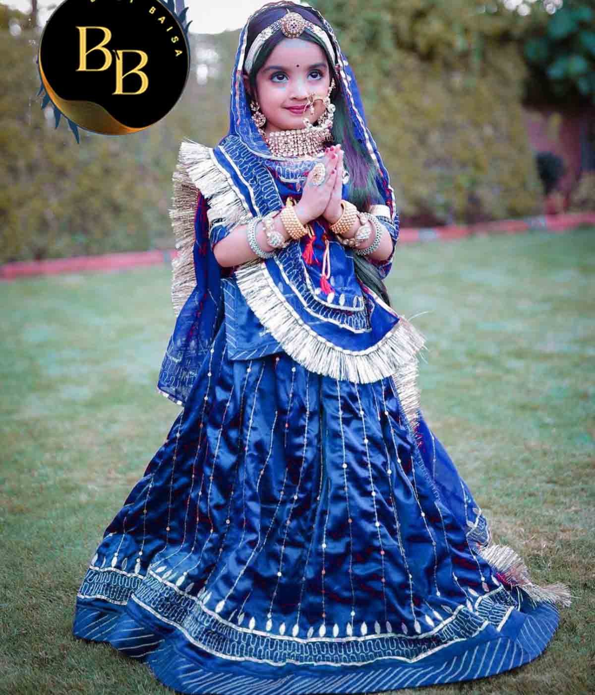 Kids Rajasthani Poshak in Peacock Blue Color with Satin Fabric