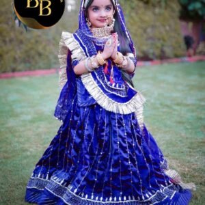 Kids Rajputi Poshak in Blue Color with Satin Fabric