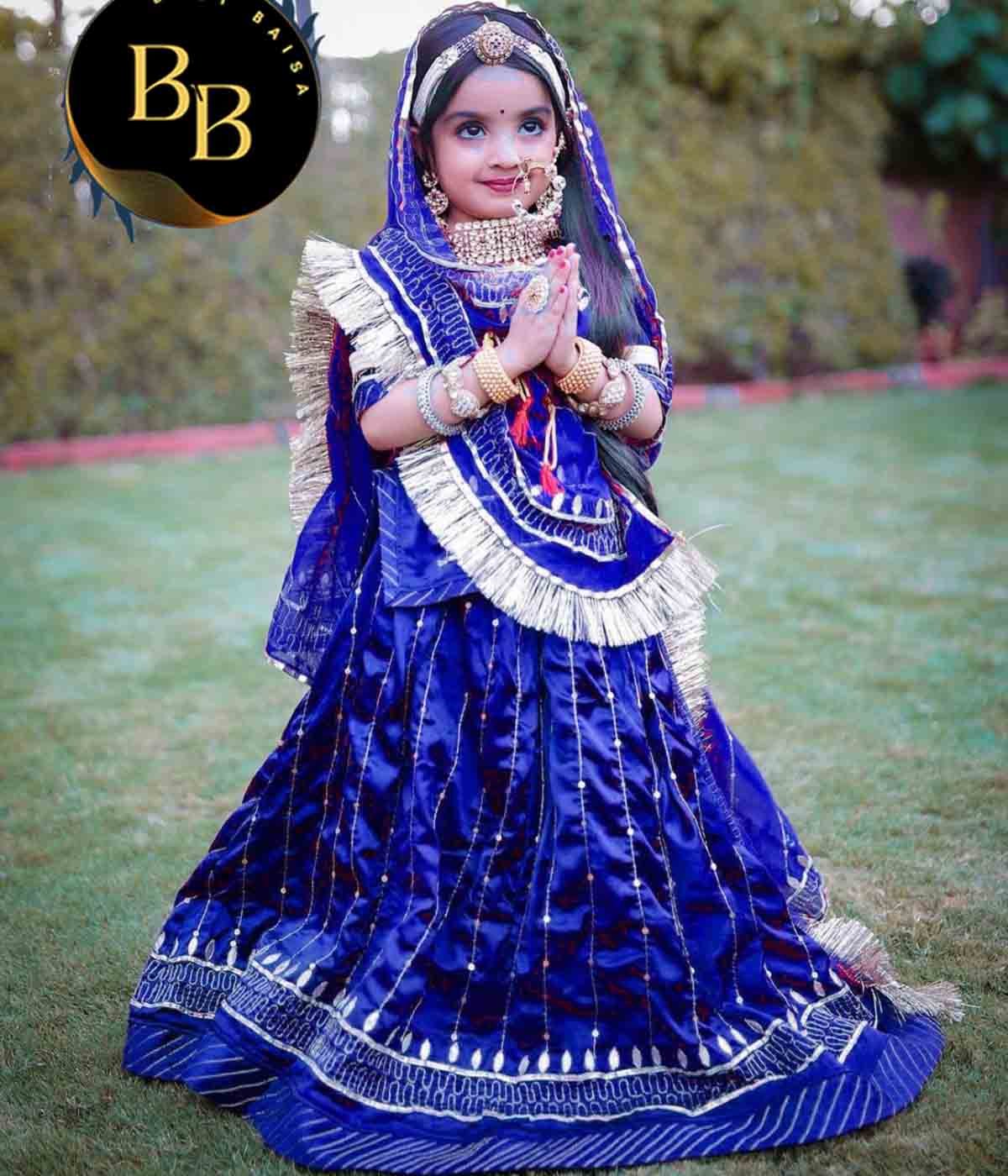 Kids Rajputi Poshak in Blue Color with Satin Fabric
