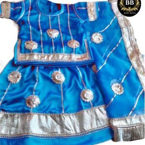 Baby Poshak in Firozi Blue with Silver Gota Lace Work