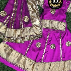 Baby Poshak in Lavender Color with Silver Gota Lace Work