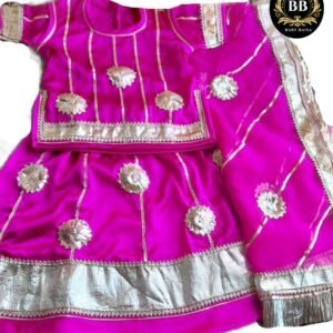 Baby Poshak in Pink with Silver Gota Lace Work