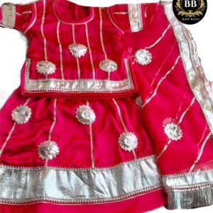 Baby Poshak in Rani Color with Silver Gota Lace Work