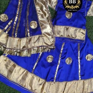 Baby Poshak in Royal Blue with Silver Gota Lace Work