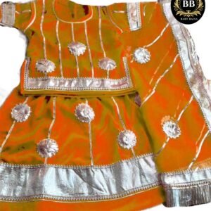 Baby Poshak in Rust Color with Silver Gota Lace Work