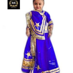Blue Baby Girl Rajputi Poshak for 5-12 Years with Stitching
