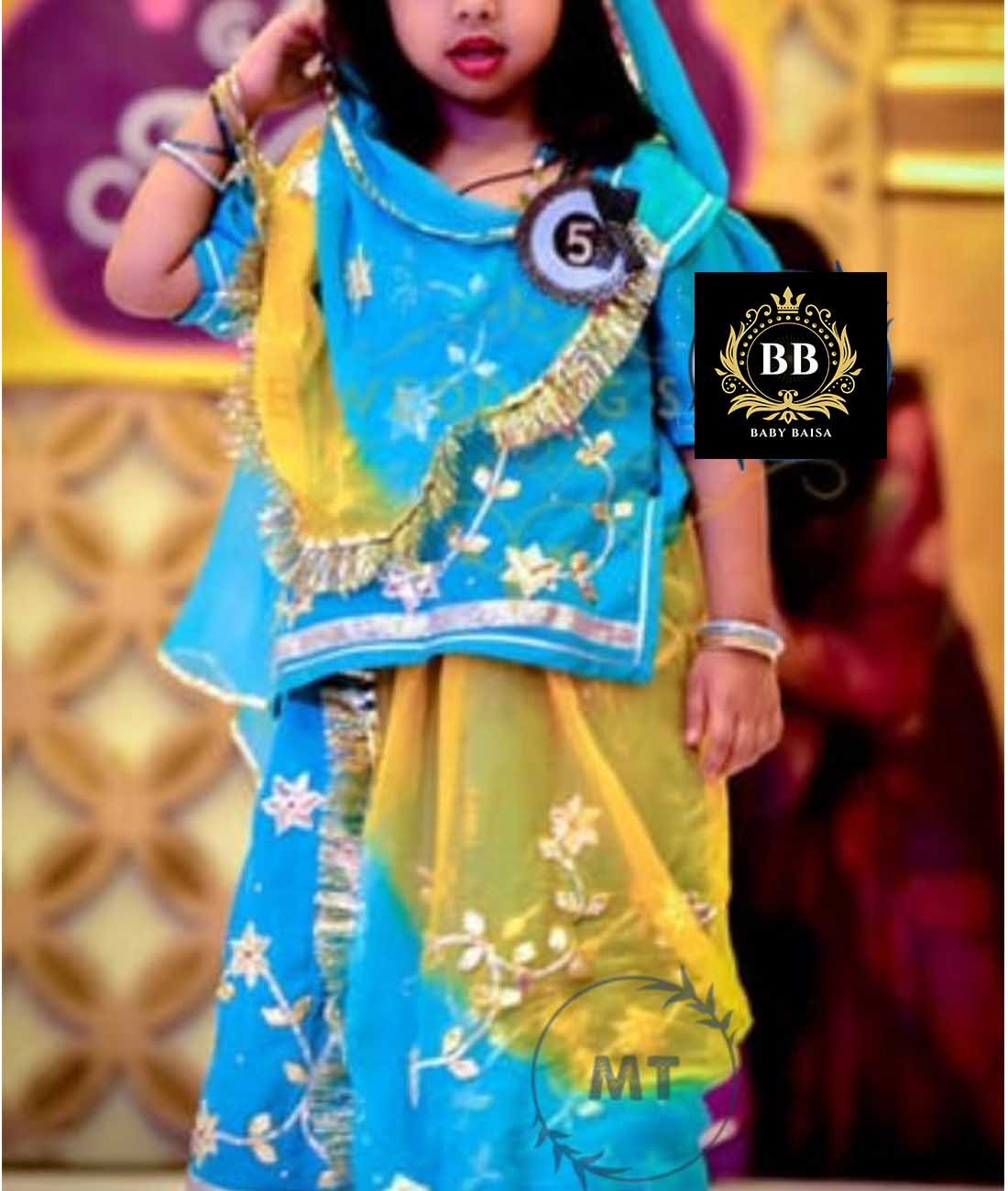 Firozi Blue Rajputi Poshak for Girl with Shaded Odhani with Stitching