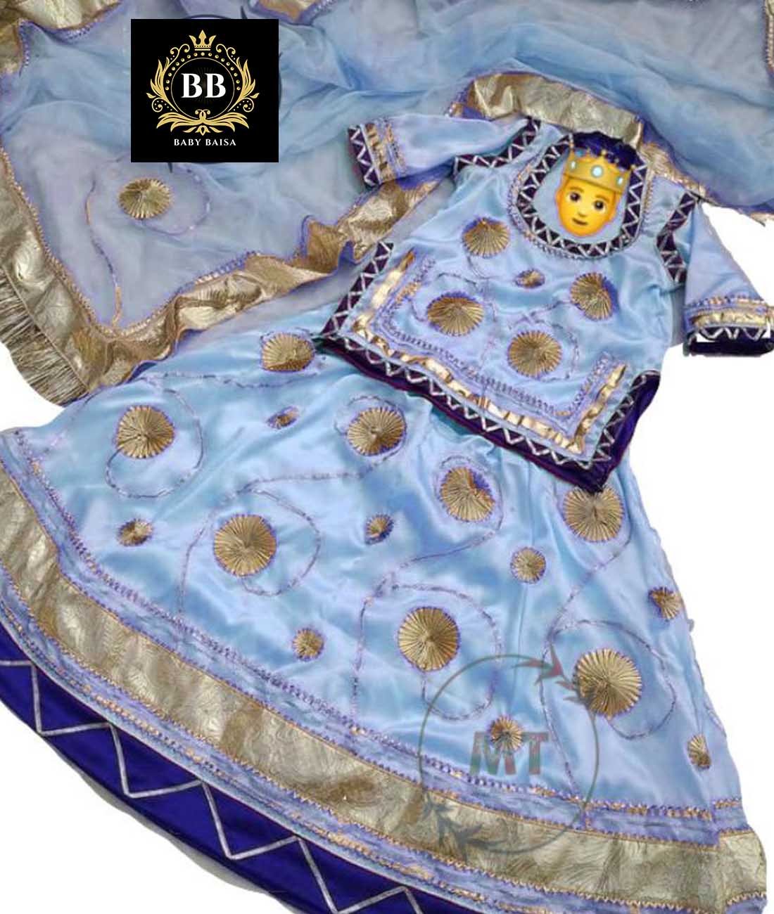 Light Blue Stitched Girls Poshak with Dark Blue magji and Gotapatti Work