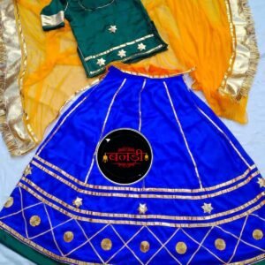 Multicolor Girls Rajputi Poshak with Lace Gota Patti Work