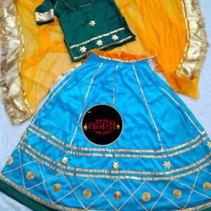 Multicolor Girls Poshak with Firozi Blue Lehenga and Yellow Odhani