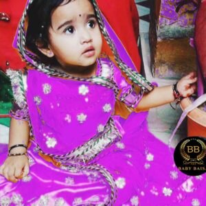Rajputi Poshak for 3 Years Old Baby Girl (3 to 10) in Lavender Color