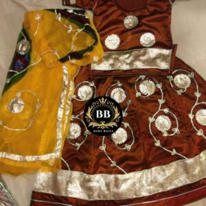 Bachcho ki Poshak Chocolate Color me Peeli Odhani ke Sath