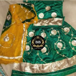 Bachcho ki Poshak Green aur Yellow Color me