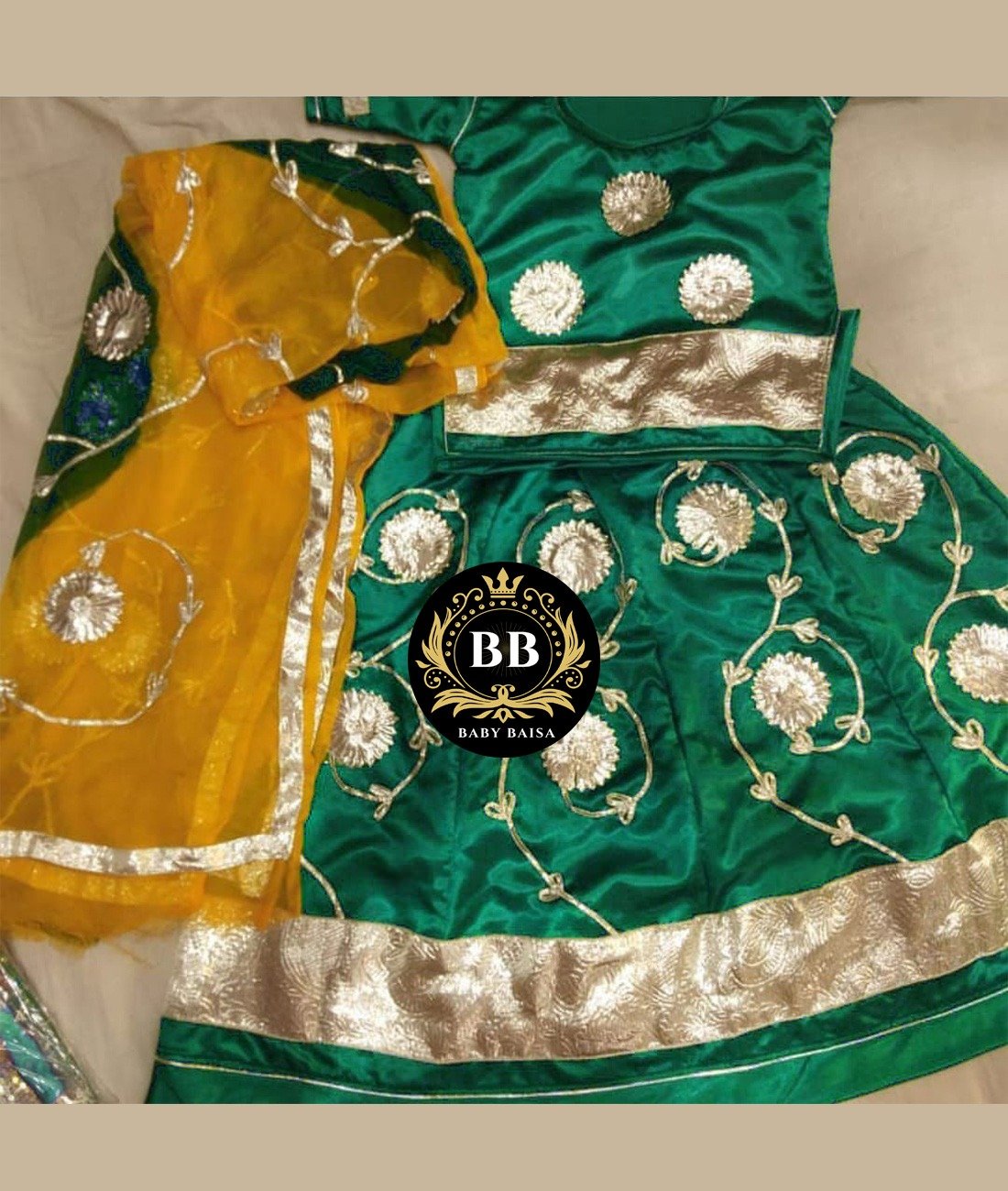 Bachcho ki Poshak Green aur Yellow Color me