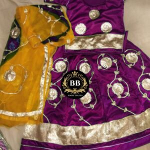 Bachcho ki Poshak Purple aur Yellow Color me