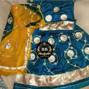 Bachcho ki Rajputi Poshak Peacock Blue me Yellow Odhani