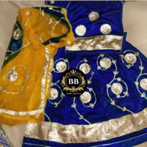 Blue Color Bachcho ki Poshak Yellow Odhani ke Sath me