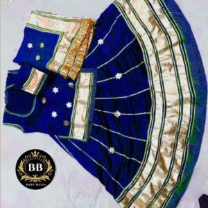 Kids Poshak in Blue Color with Lace Work